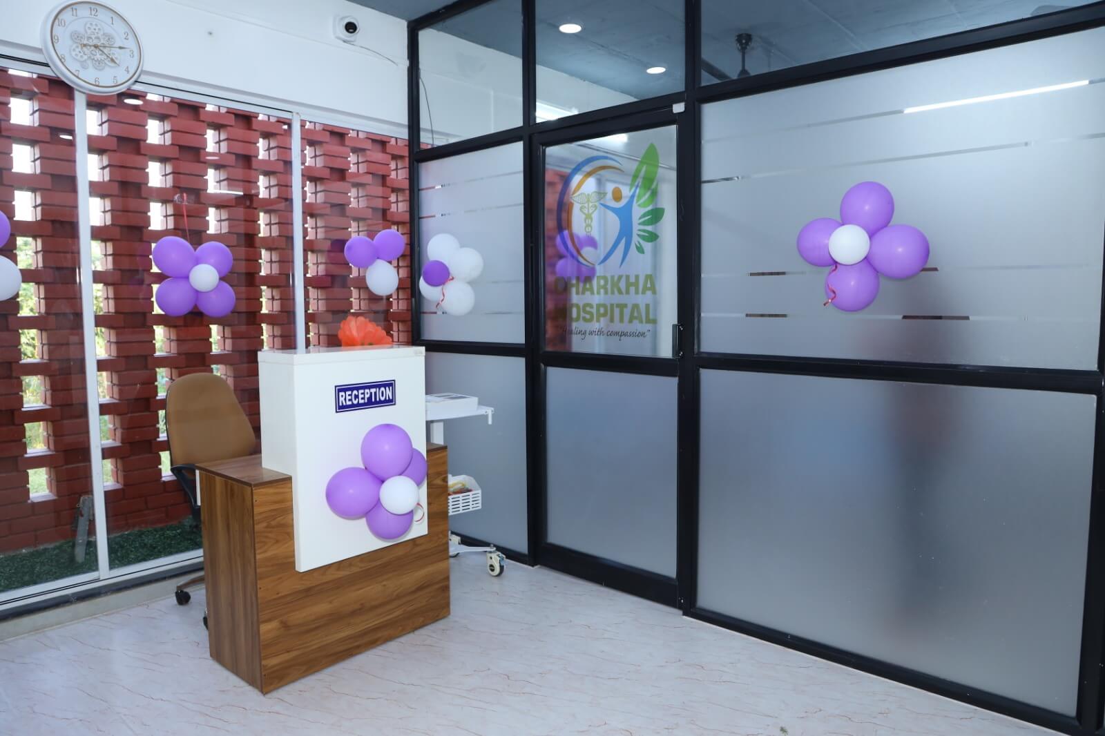 Charkha Hospital Reception